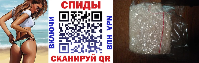 Amphetamine Розовый Купить закладки Новоаннинский
