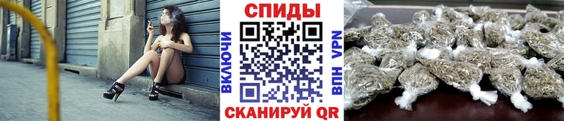 Бутират GHB Купить закладки Новоаннинский