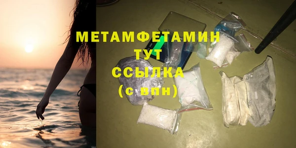 гидропоника Нея