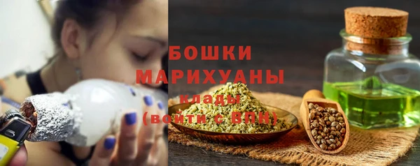 Альфа ПВП Нефтегорск