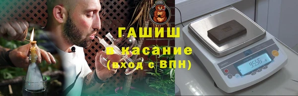 Альфа ПВП Нефтегорск