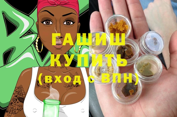 гидропоника Нея