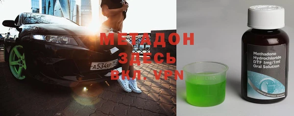 гидропоника Нея