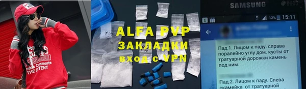 гидропоника Нея
