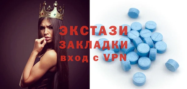 гидропоника Нея