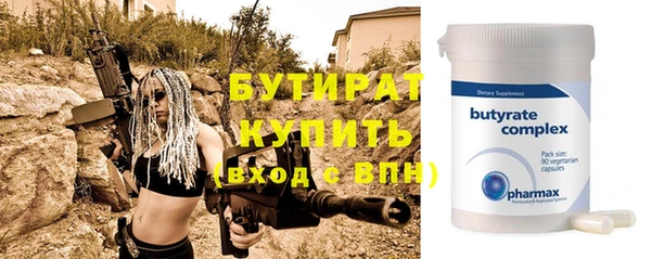 гидропоника Нея