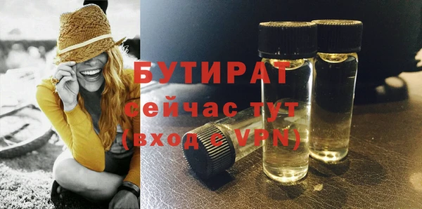 гидропоника Нея