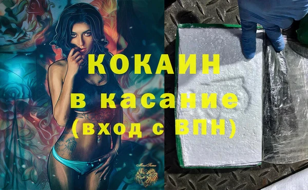 гидропоника Нея