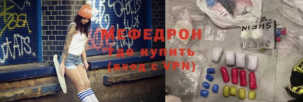 гидропоника Нея