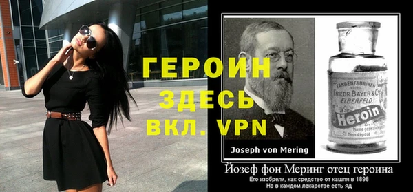 гидропоника Нея