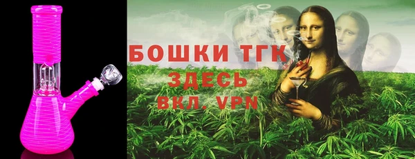 гидропоника Нея