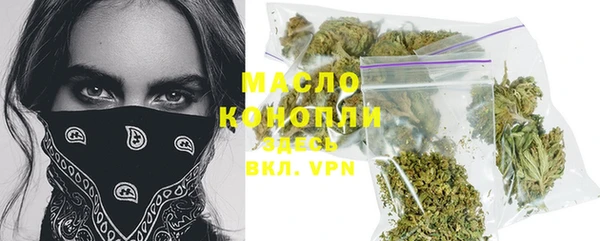 Альфа ПВП Нефтегорск