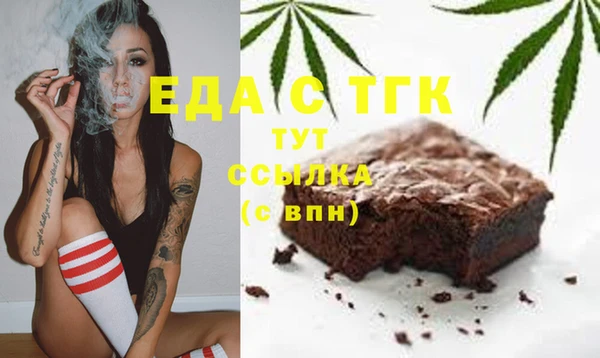гидропоника Нея