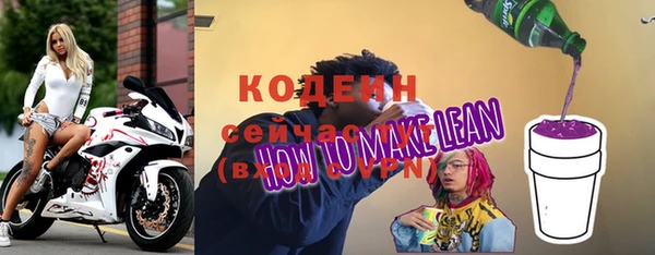 Альфа ПВП Нефтегорск
