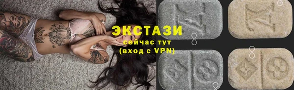 Альфа ПВП Нефтегорск