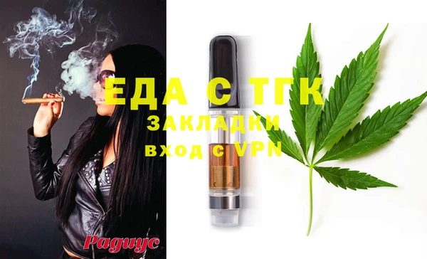 Альфа ПВП Нефтегорск