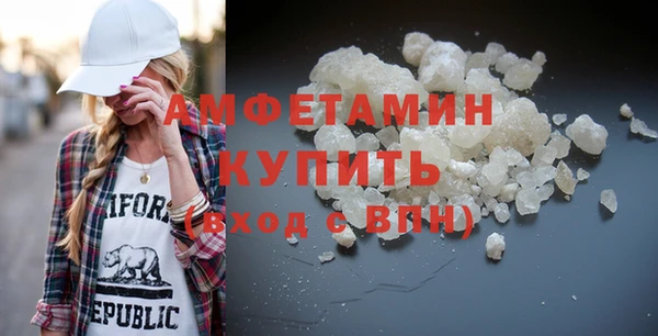 Альфа ПВП Нефтегорск